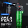 Nuevo metal inflable de alta temperatura punto de encendedor moxibustión directo a llama abierta encendedor de doble uso fabricantes venta al por mayor transfronteriza