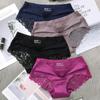 Ropa Interior de Seda de Hielo para Mujer Sin Costuras Abdominal de Alta Elasticidad No se Deforma Algodón Sin Costuras Cintura Media Encaje Algodón Ropa Interior Mujer