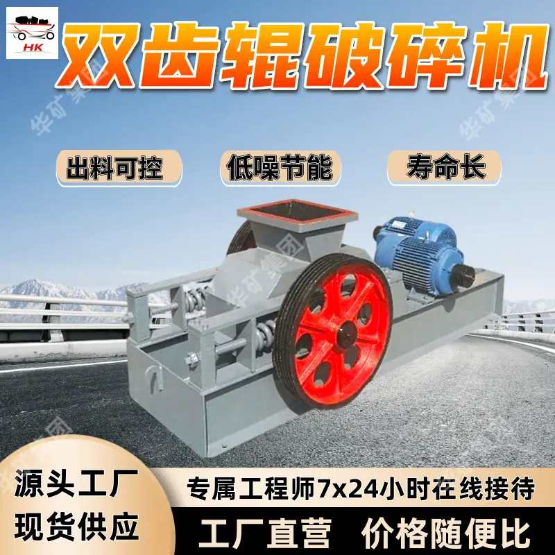 2_副本