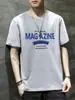 Verão 2024 Nova Camiseta Manga Curta Moda Masculina Marca Plus Size Solta Homem Gordo Roupas de Manga Meia Roupa de Verão Gelada