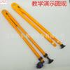 Brújulas multiusos Golden Monkey, brújulas de demostración didáctica, los profesores utilizan brújulas con ventosas, brújulas de tiza