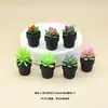 Mini Modelo de Planta Miniatura Pilar Imortal Vaso de Flor Planta Verde Decorações Ornamento Cena Miniatura Casa de Bonecas