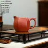 Tienda en línea en vivo taza de feria de arena púrpura juego de té para el hogar arena púrpura té hecho a mano arena púrpura de mineral en bruto taza pública una generación de envío