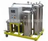 Camión Filtro de Aceite Comestible de Acero Inoxidable Shanghai Huitu Electrical Supply