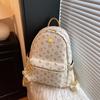 Mochila Feminina Estampada Fashionável Estilo Coreano, Mochila de Viagem Estilosa de Grande Capacidade, Mochila Escolar Grande de Gatinho Fofo, Tendência