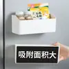 Estante de almacenamiento de pared lateral para refrigerador, colocado detrás de la puerta de entrada, para guardar film transparente y suministros de cocina; caja de almacenamiento magnética de pared
