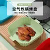 Bandeja de Silicone para Air Fryer, Tapete de Silicone para Air Fryer Resistente a Altas Temperaturas, Filtro de Óleo, Tapete de Assar Fácil de Limpar