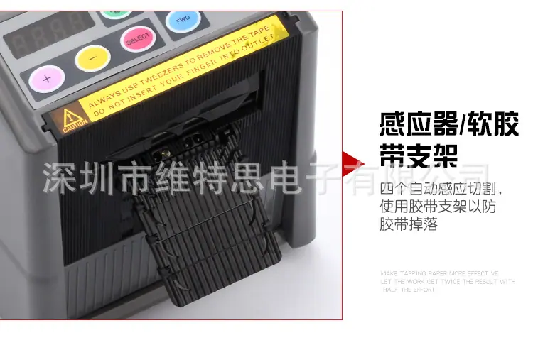 详情_12.jpg