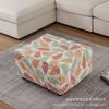 Funda de Sofá Rectangular Ottomana Estampada Transfronteriza Funda Cuadrada para Reposapiés de Sala de Estar Extraíble y Lavable Funda Elástica para Taburete