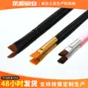 Pincel Chanfrado para Sombra Pincel Pequeno para Detalhe dos Olhos Esfumar e Colorir Pincel Chanfrado para Sombra do Nariz Coleção de Ferramentas de Maquiagem