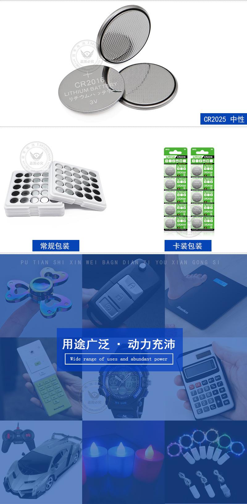 羽丰详情页模板_06.jpg