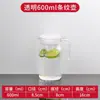 Chaleira Fria para PC Plástico Acrílico Panela de Gravata Grande Capacidade Comercial Jarra para Bebidas e Sucos Resistente a Altas Temperaturas Chaleira de Chá Chaleira Fria
