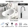 Lavabo Yuanbao mesa de baño grande lavabo doméstico estilo europeo simple lavabo Yuanbao verde oscuro inodoro