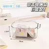Caja de Almacenamiento de Escritorio Acrílico Transparente Cosméticos Snack Organizador de Juguetes Mascarilla Artículos Varios de Dormitorio Caja con Tapa