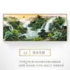 Novo estilo chinês Empresa Escritório Estudo Paisagem Pintura Hongyun Dangtou Pintura Suspensa Pintura Mural Pintura do Salão Médio Sala de Estar