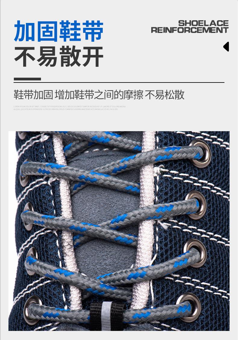 详情_09.jpg