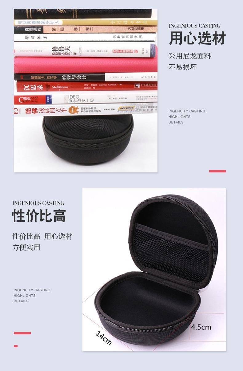 东莞市吉艾克斯实业有限公司+详情页模板_15.jpg