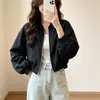 Chaqueta de béisbol de moda para mujer, estilo coreano, nuevo modelo de principios de otoño 2026, diseño holgado, chaqueta corta casual para personas petite