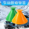 Rascador de Nieve para Parabrisas, Herramienta Cónica para Quitar Hielo, Pala para Nieve, Rascador de Hielo para Coche, Venta Directa del Fabricante para Ventanas de Coche