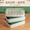 Caixa de Bolinho de Grande Capacidade Geladeira Doméstica Especial Selada Fresh-keeping Multi-camada Quick-frozen Food Wonton Storage Box