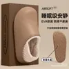 Chinelos Peludos com Salto Negativo e Biqueira Femininos 2026 Outono/Inverno Novo Estilo Casa Sola Grossa Suporte de Arco Impermeáveis Chinelos de Algodão