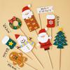 Decoraciones para Pastel de Mousse Esférico de Navidad 2026 Papá Noel Muñeco de Nieve Corona de Hierba Caja de Regalo Tote Caja de Empaque Decoración