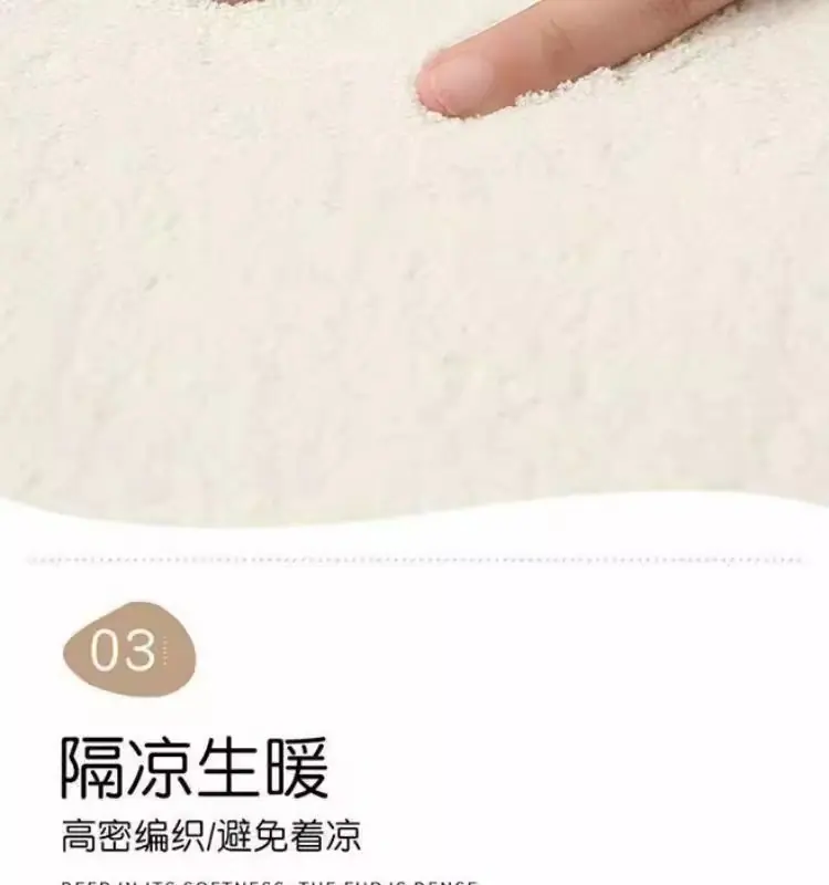 卡通地垫,仿羊绒地垫
