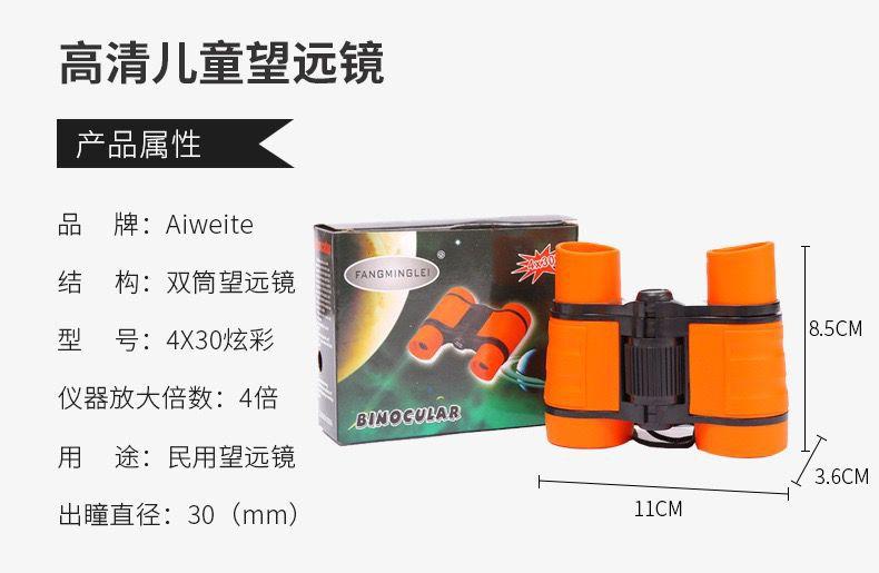 8BB44A7B251D8DA541BAFB01D038A3