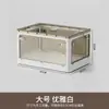 Caixa de Armazenamento Dobrável para Roupas e Colchas, Caixa de Armazenamento Plástica Transparente Doméstica com Rodas, Caixa de Armazenamento de Brinquedos e Lanches com Cinco Portas