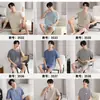 En Stock para Entrega Inmediata, Pijama Nuevo de Verano para Hombre, Shorts de Manga Corta de Algodón Puro, Material de Algodón Casual y Sencillo, Conjunto de una Pieza, Envío Gratis