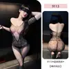 Lencería sexy Pinxian, body de red erótico y seductor, conjunto de una pieza sin extracción, medias de red talla grande, medias de red transfronterizas 9113