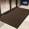 Empresa de Felpudos para Entradas Comerciales Hotel Oficina Felpudo Antideslizante a Prueba de Polvo Felpudo para Puerta de Entrada Alfombra Absorbente de Agua Otro