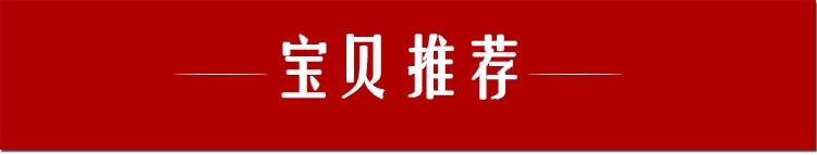 西莫卖家推荐_01