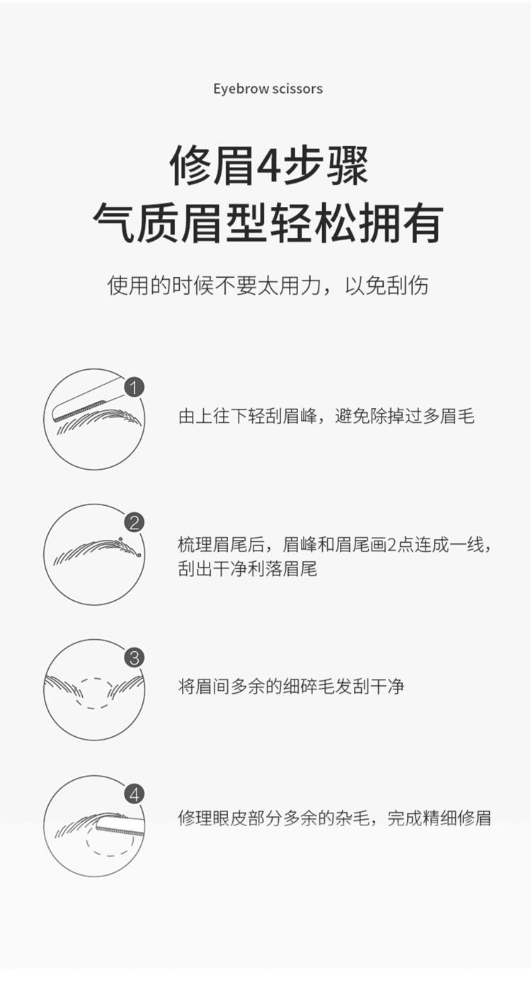 详情页 (15)