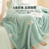 Manta Oficina Siesta Delgada Funda de Sofá Manta para Piernas Toalla Edredón Manta para Aire Acondicionado Cama Manta de Verano para Mantener Caliente