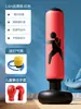 Saco de Boxeo Inflable para Niños, Columna de Boxeo de Pie para Uso en Casa, Objetivo de Kickboxing para Niños, Dispositivo de Entrenamiento de Saco de Arena