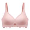 Cloud sense sem costura push up grande roupa íntima feminina confortável sem fio fino sutiã ajustável amor sutiã terno