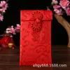 Bolsa Roja de Sobres Nuevo Año Chino Sobres Rojos Yongji Gama Alta Nochevieja Boda Especial Universal 10,000 Yuan Bolsa Grande de Sobres Rojos