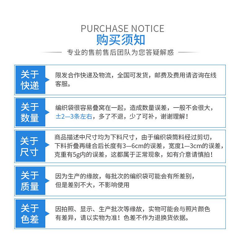 白袋子定制2_04