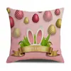 Funda de Almohada de Lino con Estampado de Conejito de Dibujos Animados Rosa Pascua Popular de Amazon Funda de Cojín para Sofá Transfronteriza Linda y Divertida