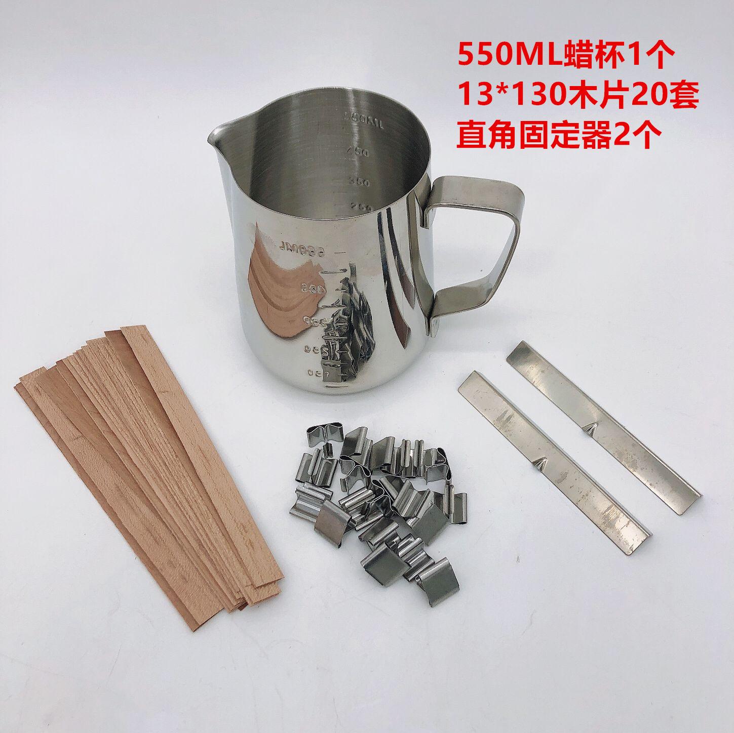QQ图片20210207173318