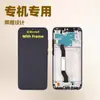 Adecuado para Ensamblaje de Pantalla Xiaomi Redmi Note8 Pantalla LCD Redmi Note 8 Pantalla de Teléfono Móvil LCD Wf