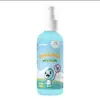 Spray de Aceite Esencial Vegetal Haishi Hainuo 30 ml/Botella Spray Repelente de Mosquitos para Adultos, Uso en Exteriores, Portátil