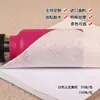 Papel de Arroz A4 Papel Autoadesivo Papel para Arte Papel para Impressão Especial Adesivo para Rótulo de Chá Vinho Tinto Impressão Laser