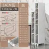 Gabinete de Almacenamiento Tipo Cajón para Huecos de Refrigerador de Cocina de 14 cm, Gabinete Ultra Angosto de 18 cm de Ancho, Estante de Gabinete para Utilización del Espacio en Huecos