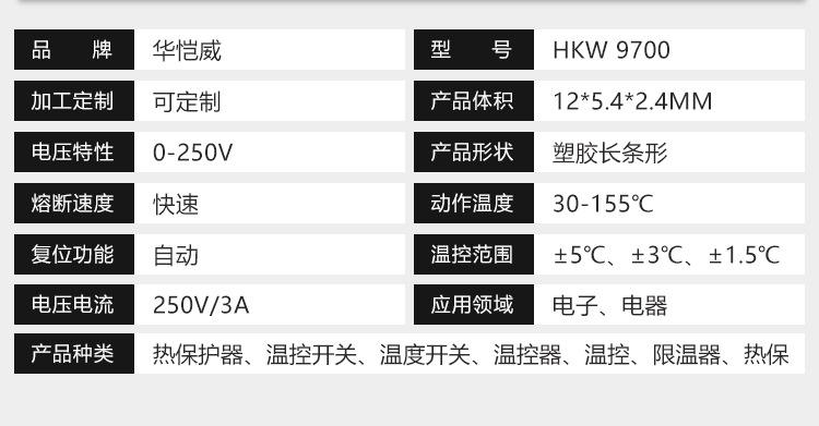 详情页_06.jpg