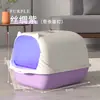 Venta cruzada de Dropshipping Más vendido Tamaño grande Caja de arena para gatos Completamente cerrada Antisalpicaduras Control de olores Caja de arena para gatos Completamente cerrada