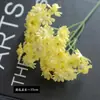 Buquê de margaridas artificiais de 5 hastes para decoração de cena, arranjo de crisântemos selvagens realistas de alta qualidade, arte floral, flores artificiais