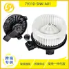 Fornecimento Transfronteiriço Exclusivamente para Accord, Civic, Jeep Ventilador de Ar Condicionado Hvac Ventilador AC 79310-Snk-A01