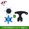 Productos deportivos Foli Nuevos clavos para zapatos de golf Clavos para zapatos de golf Clavos de giro rápido Dientes cortos Selección de tres colores
